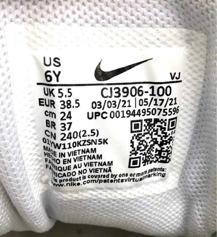 Nike Boys Air Max 95 White Running Athletic Shoes - Size 6Y